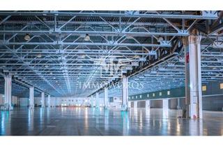 Gewerbeimmobilie mieten in 74172 Neckarsulm, Bestandsobjekt // Logistik- und Produktionshalle **provisionsfreie Vermietung**