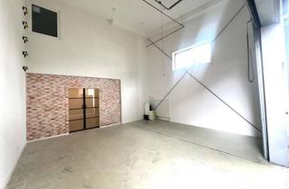 Büro zu mieten in 89173 Lonsee, Gewerbehalle inkl. Büro in Luizhausen zu vermieten