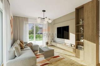 Anlageobjekt in 97072 Sanderau, Sanderhof - 2 Zimmer Neubauwohnung in der Sanderau!Sanderhof. Würzburg. Anders Kapital anlegen!