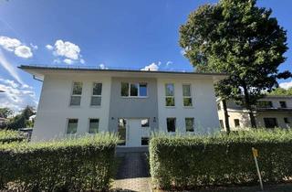 Anlageobjekt in 15566 Schöneiche, Neuwertiges Mehrfamilienhaus mit riesigem Grundstück in Schöneiche