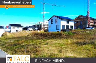 Grundstück zu kaufen in 74219 Möckmühl, Bauplatz mit Genehmigung! NEUBAU EFH mit Einliegerwohnung möglich! - FALC Immobilien Heilbronn