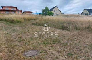 Grundstück zu kaufen in 95362 Kupferberg, ***Top Preis - Top Lage! Ein Grund zum Bauen und Träume verwirklichen***