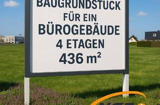 Grundstück zu kaufen in 12529 Schönefeld, Attraktives unbebautes Grundstück mit Baugenehmigung in Waltersdorf – ideal für Bürogebäude