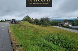 Grundstück zu kaufen in 94544 Hofkirchen, Für Bauherren, Gewerbe und Investoren: Großes Baugrundstück mit bester Anbindung!