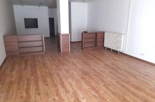 Büro zu mieten in 06122 Nördliche Neustadt, Büro/Praxis in attraktivem Gewerbepark in Halle Neustadt