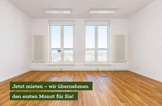 Büro zu mieten in Teltower Damm 283, 14167 Zehlendorf, op-Angebot: Erster Monat mietfrei – sichern Sie sich jetzt Ihr Büro in Zehlendorf!