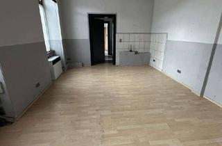 Büro zu mieten in 56564 Neuwied, Büroräume/ Lager / Gewerbliche Räume