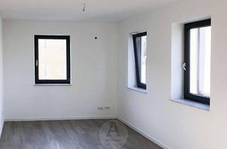 Büro zu mieten in 36037 Fulda, Effizient, modern, zentral – Büroflächen mit Perspektive