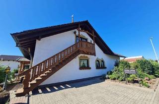 Büro zu mieten in Gutenbergstr., 76761 Rülzheim, Bürofläche in TOP Lage sucht Mieter