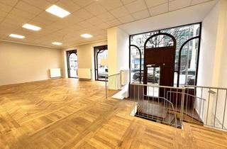 Gewerbeimmobilie kaufen in Schloßstraße 50, 12165 Steglitz, Tolle Gewerbefläche in zentraler Lage