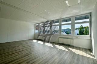 Büro zu mieten in 61352 Bad Homburg, KEINE PROVISION ✓ SCHNELL VERFÜGBAR ✓ Büroflächen (400 m²) zu vermieten