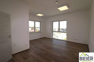 Büro zu mieten in 91595 Burgoberbach, Lichtdurchflutetes Büro mit moderner Ausstattung – Erstbezug in Burgoberbach