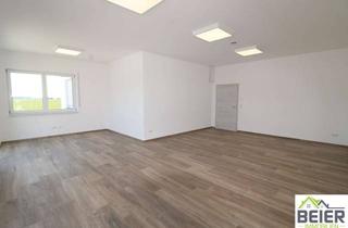 Büro zu mieten in 91595 Burgoberbach, Lichtdurchflutetes Büro mit moderner Ausstattung – Erstbezug in Burgoberbach