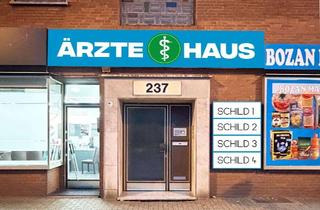Praxen mieten in Duisburger Straße 237, 47166 Alt-Hamborn, Praxisfläche zu vermieten-ehemalige Augenarztpraxis im Ärztehaus in Duisburg Hamborn