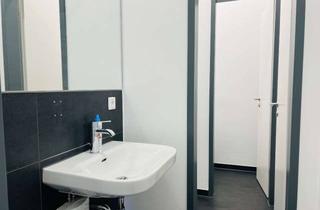 Gewerbeimmobilie mieten in 44623 Herne-Mitte, Exklusives Gewerbeobjekt im Stadtquartier Neue Höfe