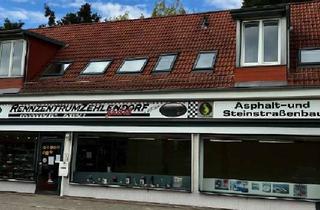 Geschäftslokal mieten in Teltower Damm 266 a, 14165 Zehlendorf, Ladenfläche am Teltower Damm in Zehlendorf
