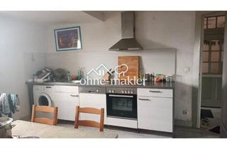 Wohnung mieten in 47169 Duisburg, Ruhig, komplett möbliert, perfekte Anbindung, Einkaufen zu Fuß