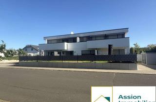 Anlageobjekt in 63512 Hainburg, RESERVIERT!!! Kapitalanleger aufgepasst!!! Neuwertiges 5-Familienhaus in Top Lage