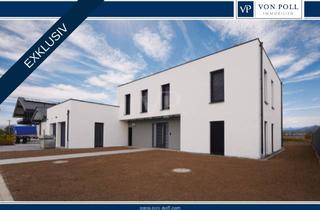 Haus kaufen in 74564 Crailsheim, Bezugsfertig - Modernes Traumhaus mit Wohlfühlcharakter – Neubau aus 2022 in KFW-40+ Bauweise