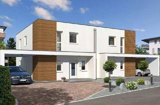 Villa kaufen in 91058 Tennenlohe, Familienglück pur - Neubau-Doppelhaus mit Grundstück & viel Lebensqualität