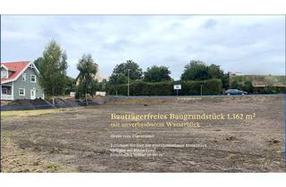 Grundstück zu kaufen in Hebewerkstraße 87, 16248 Niederfinow, Naturliebhaber, Wassersportler: Ideales Grundstück für Ihre Bedürfnisse - fußläufig zum Finowkanal