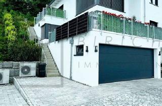 Doppelhaushälfte kaufen in 89278 Nersingen, Nersingen - KfW-55 Exklusive Doppelhaushälfte in Nersingen mit Doppelgarage- Ihr neues Zuhause