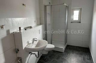 Wohnung mieten in 38114 Braunschweig, Schöne Wohnung Nähe Amalienplatz - WG geeignet -