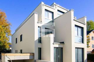 Wohnung mieten in Am Jagdweg, 81549 Ramersdorf-Perlach, NEUBAU ERSTBEZUG: Luxeriöse Gartenwohnung 98,51 m² mit top Ausstattung!