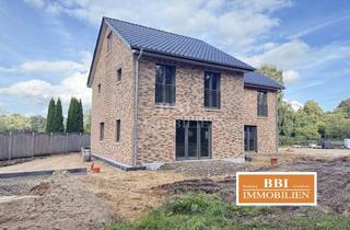Haus kaufen in 25479 Ellerau, * Nachhaltig leben, Großzügiges Wohnen – Moderner Erstbezug im Effizienzhaus 55 *