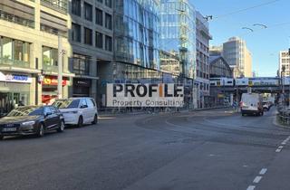 Geschäftslokal mieten in 10117 Mitte, Ladenfläche in absoluter Toplage