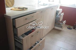 Wohnung kaufen in 71540 Siegelsberg, Helle 3 Zimmer ETW in Siegelsberg