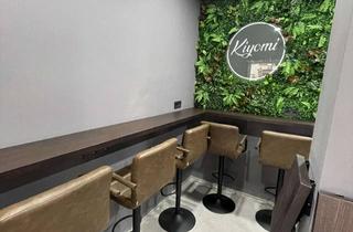 Gewerbeimmobilie mieten in Bahnhofstraße, 69412 Eberbach, Gewerbefläche in Eberbach zu vermieten 1A Lage