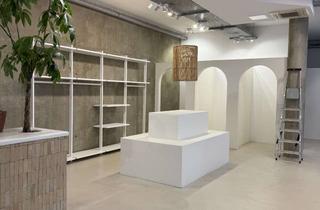 Geschäftslokal mieten in 76646 Bruchsal, Ladenfläche neu renoviert /direkt bezugsfertig in A Lage Bruchsal