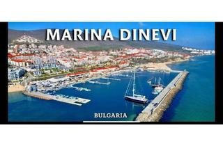 Wohnung kaufen in 41460 Neuss, Neuss - Exklusive Wohnung in Bulgarien, Sveti Vlas