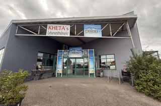 Gewerbeimmobilie mieten in Steinbeisweg 48, 74523 Schwäbisch Hall, Gewerbefläche mit Parkplätze, Sozialräumen und Außenlager