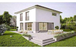 Villa kaufen in 69436 Schönbrunn, Neubauprojekt auf Grundstück ca. 500m² + Stadtvilla 150m², 5-Zimmer, im Neubaugebiet Im Viertel III