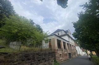 Gewerbeimmobilie kaufen in 63869 Heigenbrücken, Ehem.Hotel LINDENAU, ca. 40 Zi-nähe Rathaus ca 1450qm Grdst., ca. 370 qm Wofl-sanieren oder Neubau-