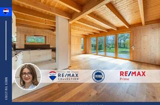 Einfamilienhaus kaufen in 85622 Feldkirchen, Modernes Einfamilienhaus in München-Feldkirchen | Nachhaltiges Familienidyll in Toplage