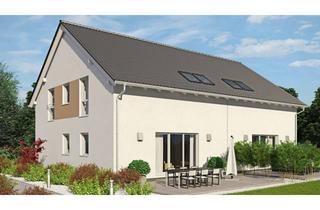 Haus kaufen in 74831 Gundelsheim, Herbstaktion ! KFW FÖRDERUNG! Gundelsheim-Höchstberg