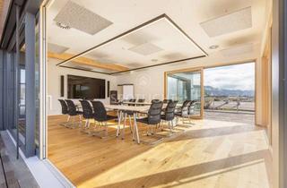 Büro zu mieten in 83080 Oberaudorf, Top-Moderne Gewerbeimmobilie an Inntal-AB mit flexibler Nutzung – Produktion, Lager & Büro