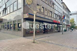 Geschäftslokal mieten in 47051 Altstadt, Gut einsehbare Ladenfläche Duisburg-City