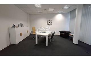 Büro zu mieten in 76344 Eggenstein-Leopoldshafen, Großzügiger Büroraum zur Untermiete in ruhiger Bürogemeinschaft