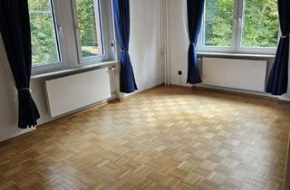 WG-Zimmer mieten in Erzäckerweg, 69118 Ziegelhausen, Neugründung einer 3er WG in Heidelberg-Ziegelhausen
