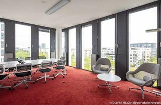 Büro zu mieten in Hackerbrücke, 80636 München, Außergewöhnlich Arbeiten in innovativem Bürohaus an der Hackerbrücke .... Mit Terrasse