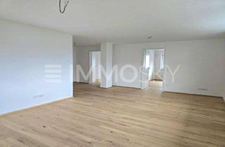 Wohnung kaufen in 87727 Babenhausen, Wo Licht Raum schafft - Neubau hinter stilvoller Fassade