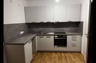 Wohnung mieten in Alt Schönefeld, 12529 Schönefeld, Moderne 2-Zimmer Wohnung im Neubau in Schönefeld mit Balkon (barrierefrei)