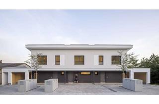 Haus mieten in Am Nickelberg 22b, 93152 Nittendorf, Neubau-Reiheneckhaus mit schönem Ausblick in Nittendorf