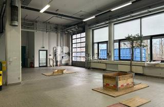 Gewerbeimmobilie mieten in 70794 Filderstadt, Forschungs- & Entwicklungsflächen | 10 MW | ca. 11.070 m² - teilbar