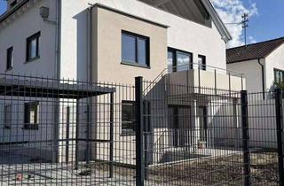 Wohnung mieten in Schwetzinger Straße 40, 69190 Walldorf, Neubauwohnung: 2 SZ, Wohnzimmer, Balkon & 2 Außenstellplätze