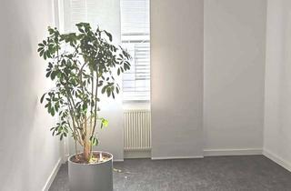 Büro zu mieten in Carl-Zeiss-Ring 14, 85737 Ismaning, Ihr neues Büro in netter Bürogemeinschaft - unmöbliert